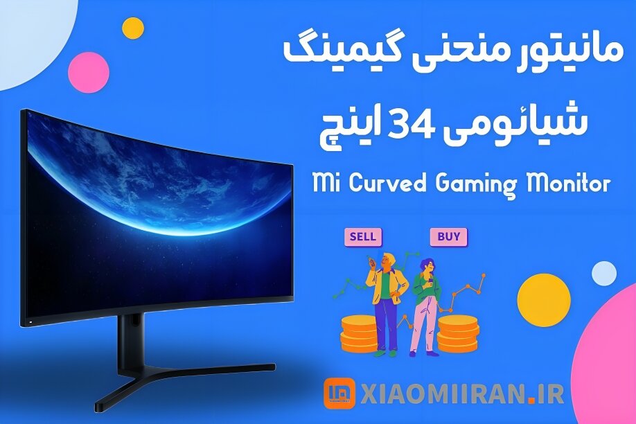 /images/thumbs/0014431_monitor 34 inch xiaomi.jpeg